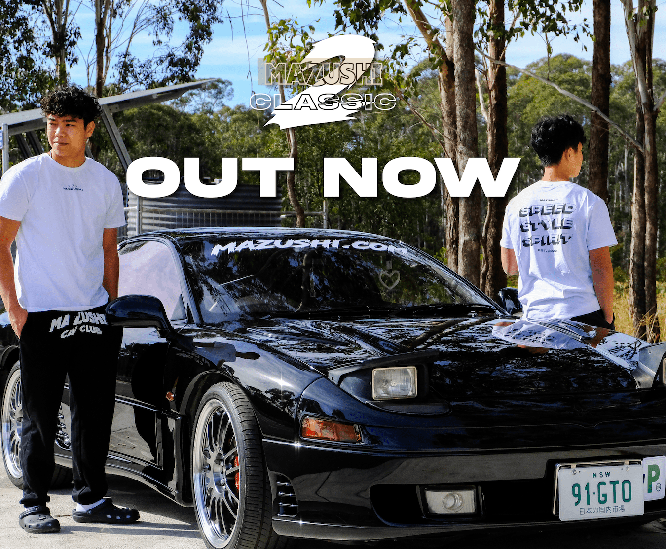 CLASSIC COLLECTION 2 DROP 🏳️ - Mazushi