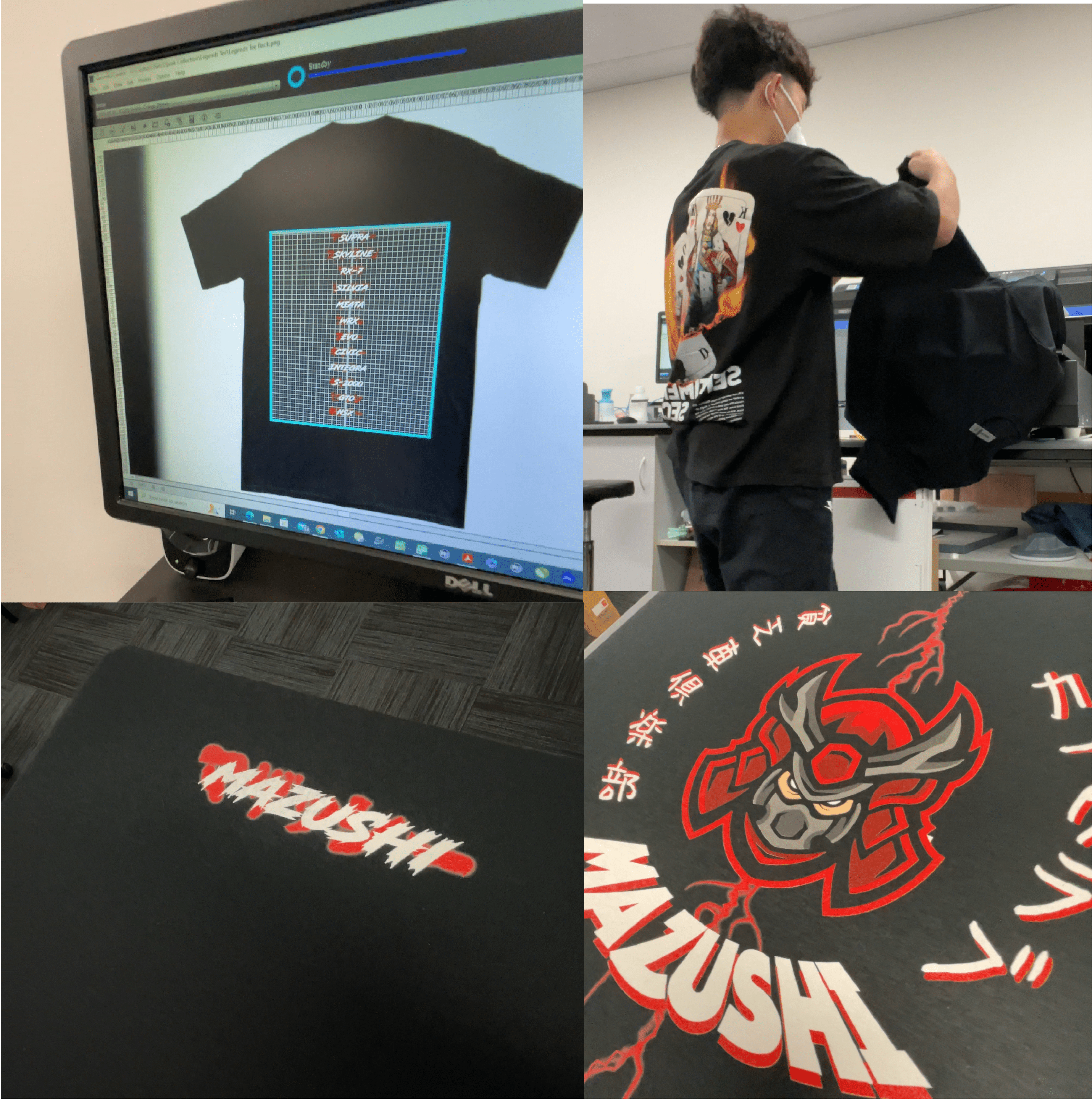 NEW SAMPLES 🧨 - Mazushi