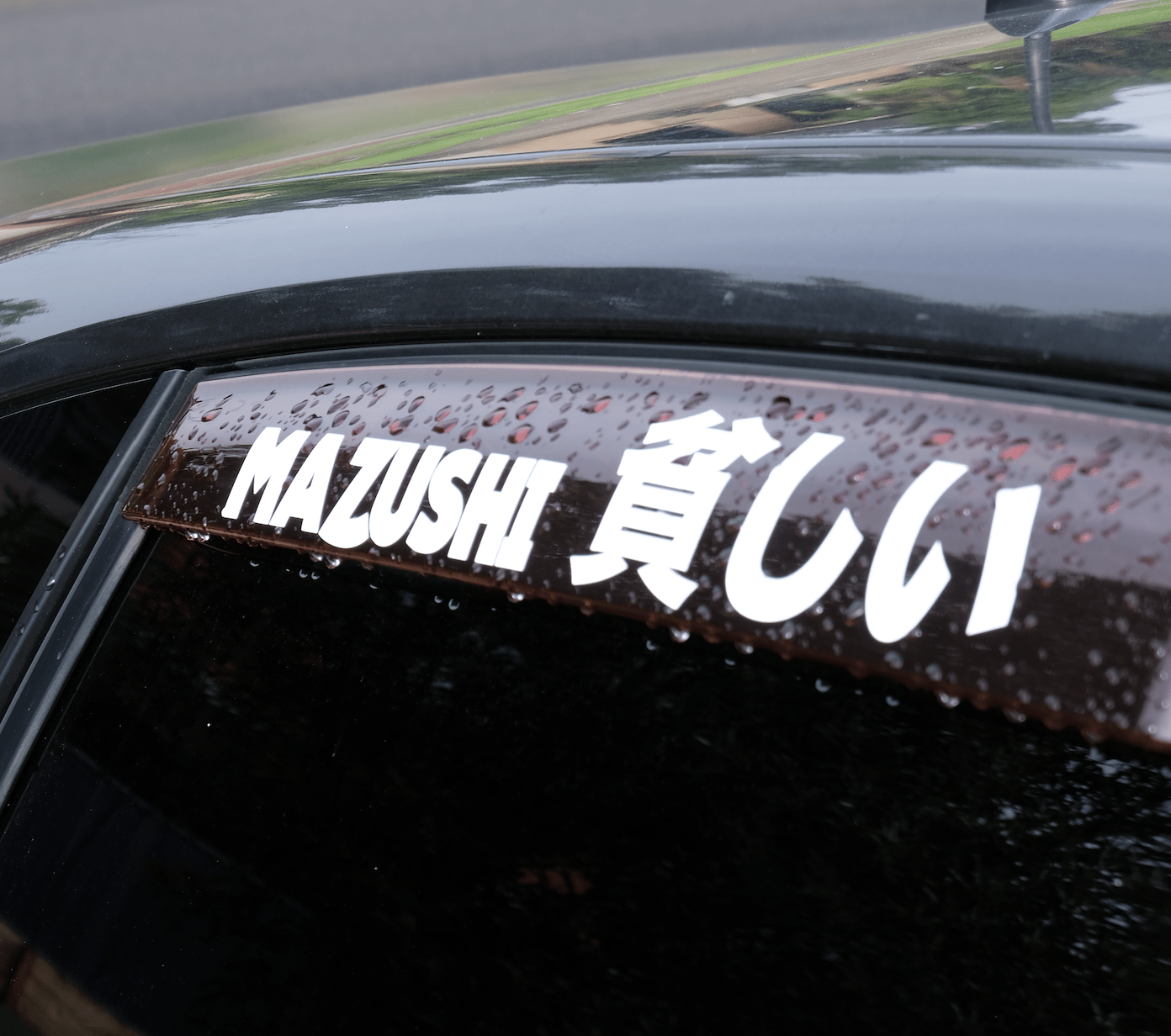 OUR FIRST STICKER! - Mazushi