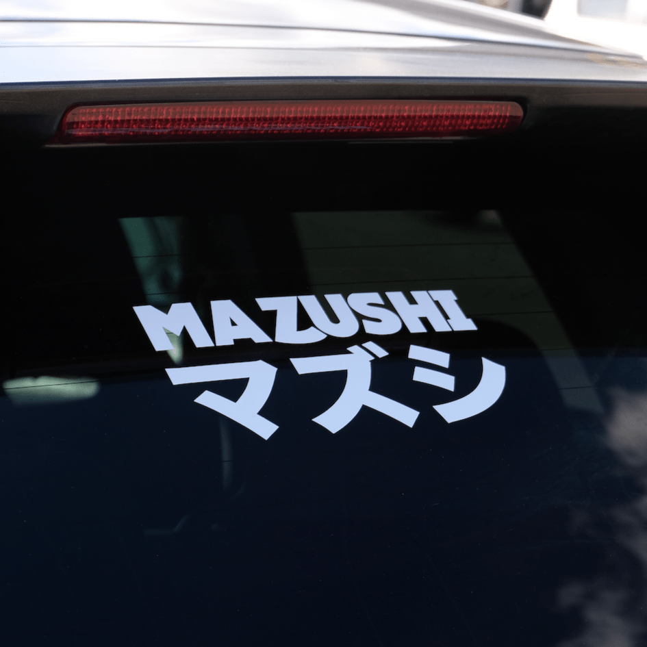 Mazushi Classic Sticker - Mazushi