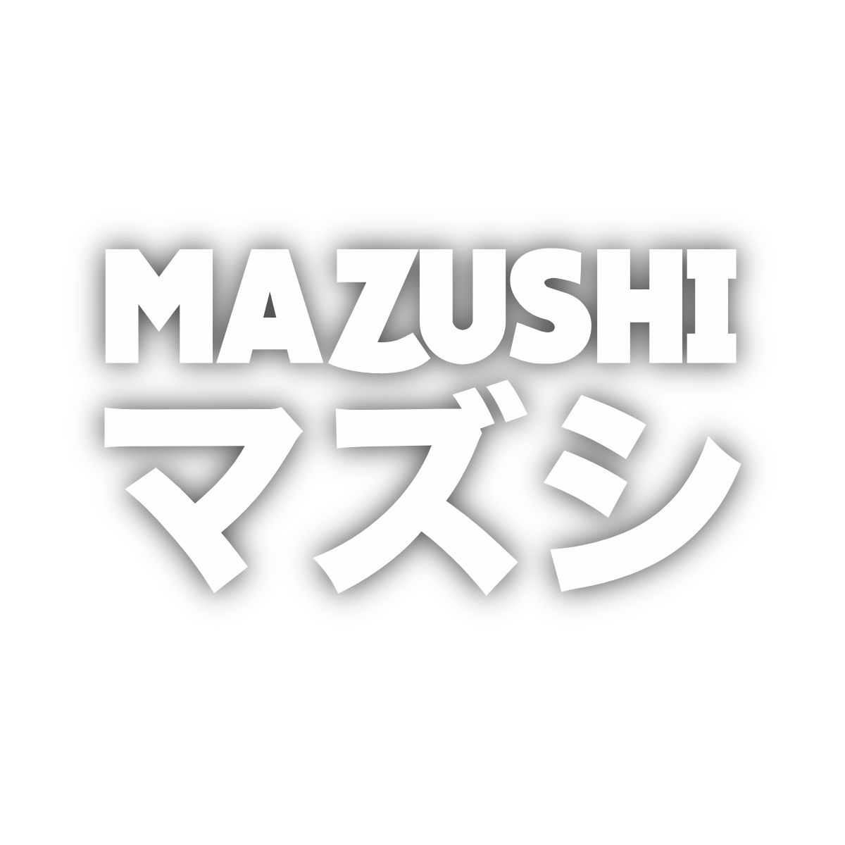 Mazushi Classic Sticker - Mazushi