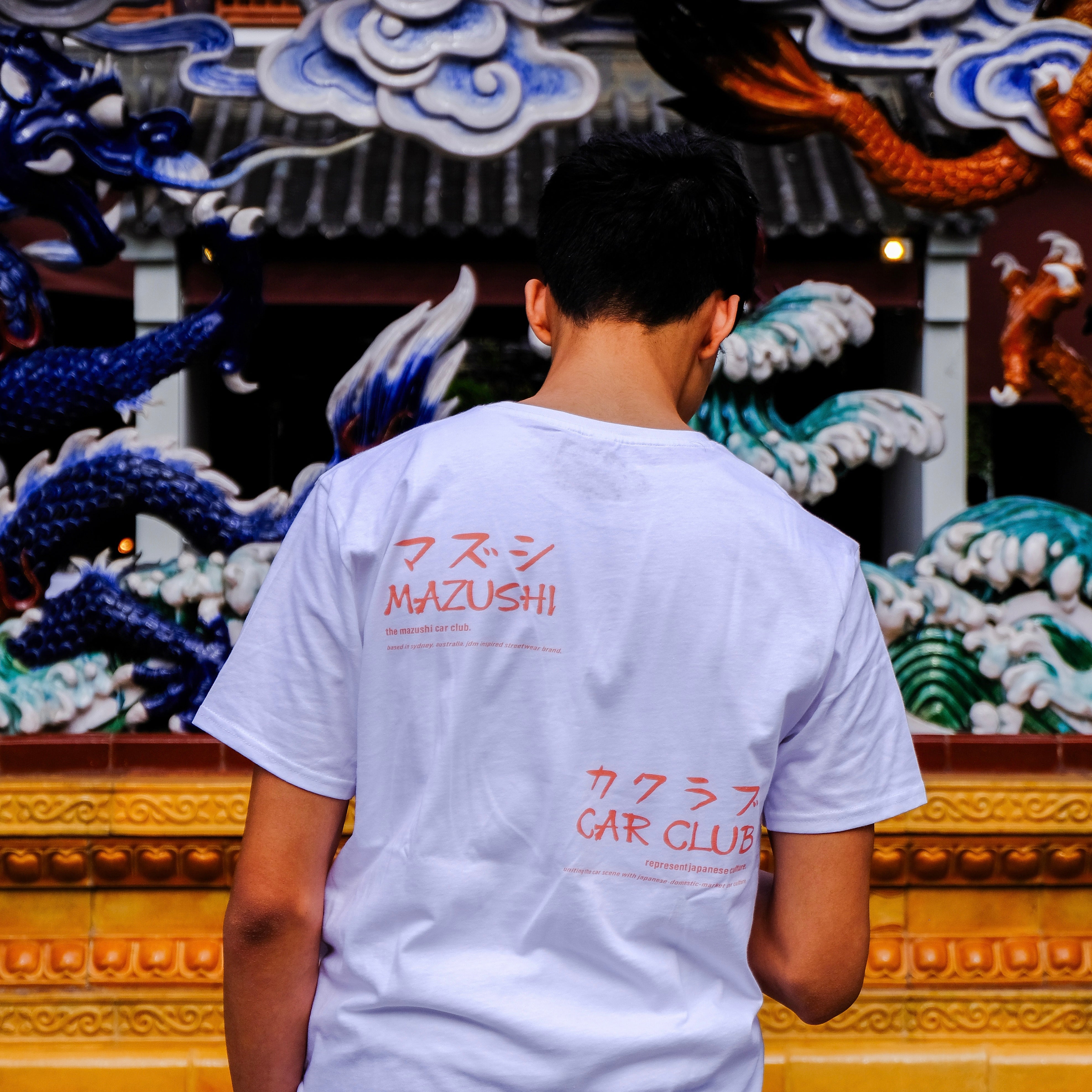 Mazushi District Tee - Mazushi