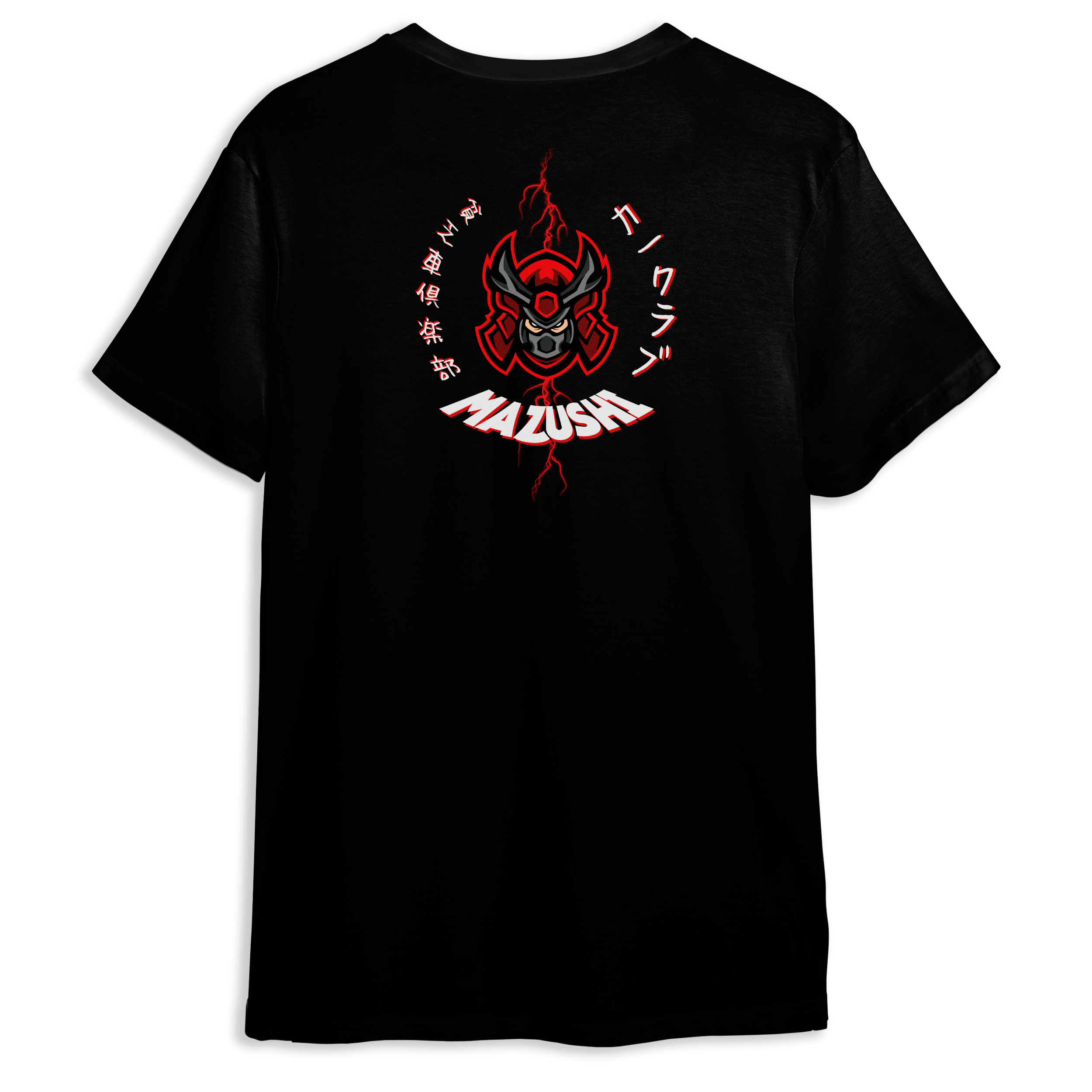 Mazushi Ronin Tee - Mazushi