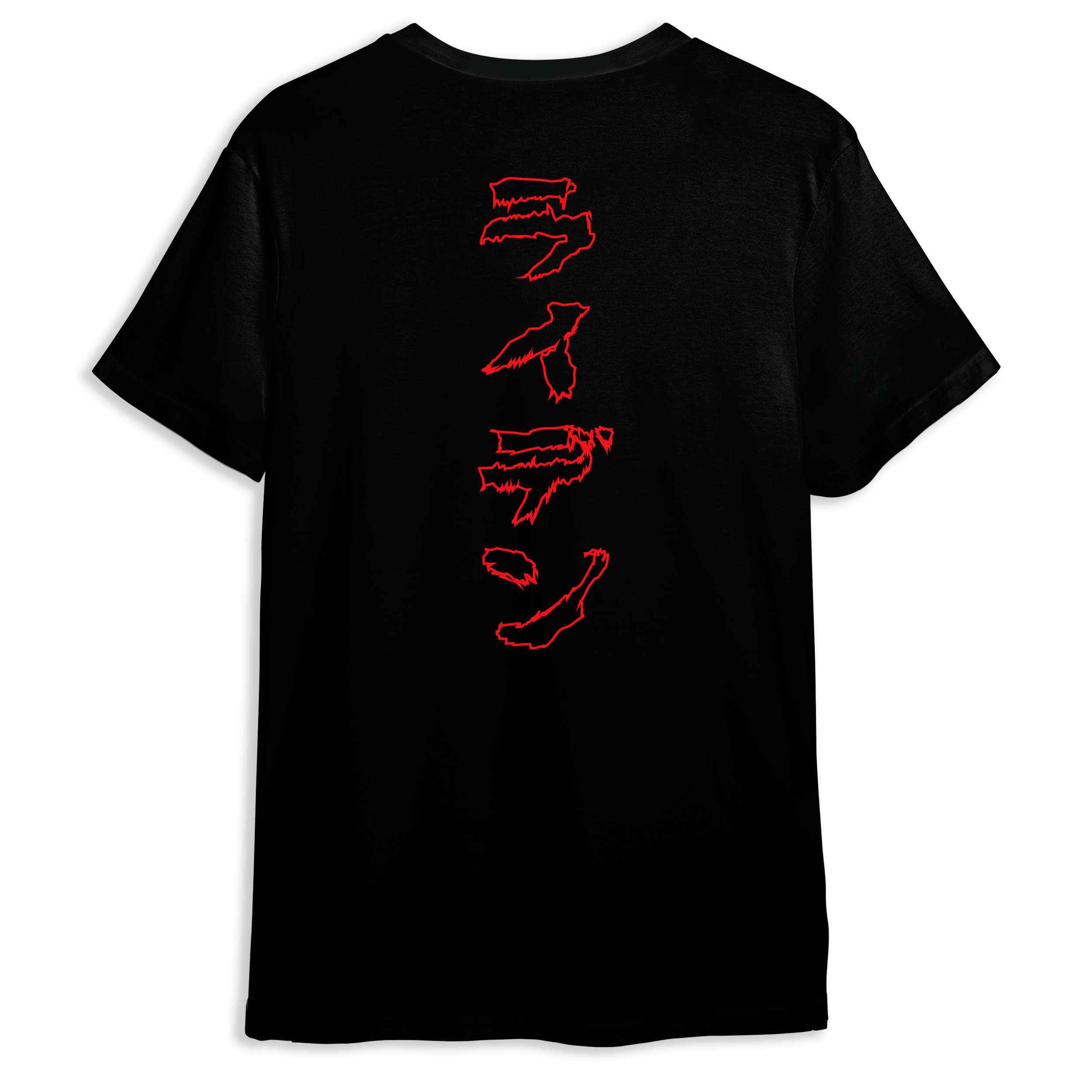 Mazushi Thunder Tee - Mazushi