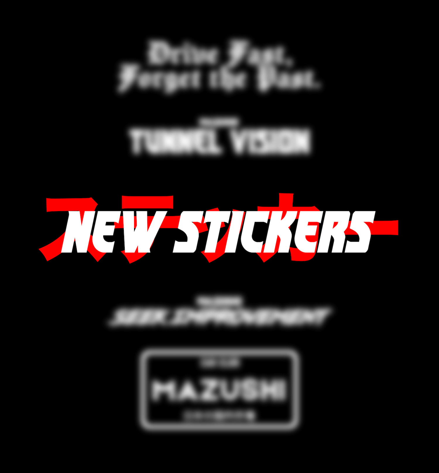 OUR FIRST STICKERS! - Mazushi