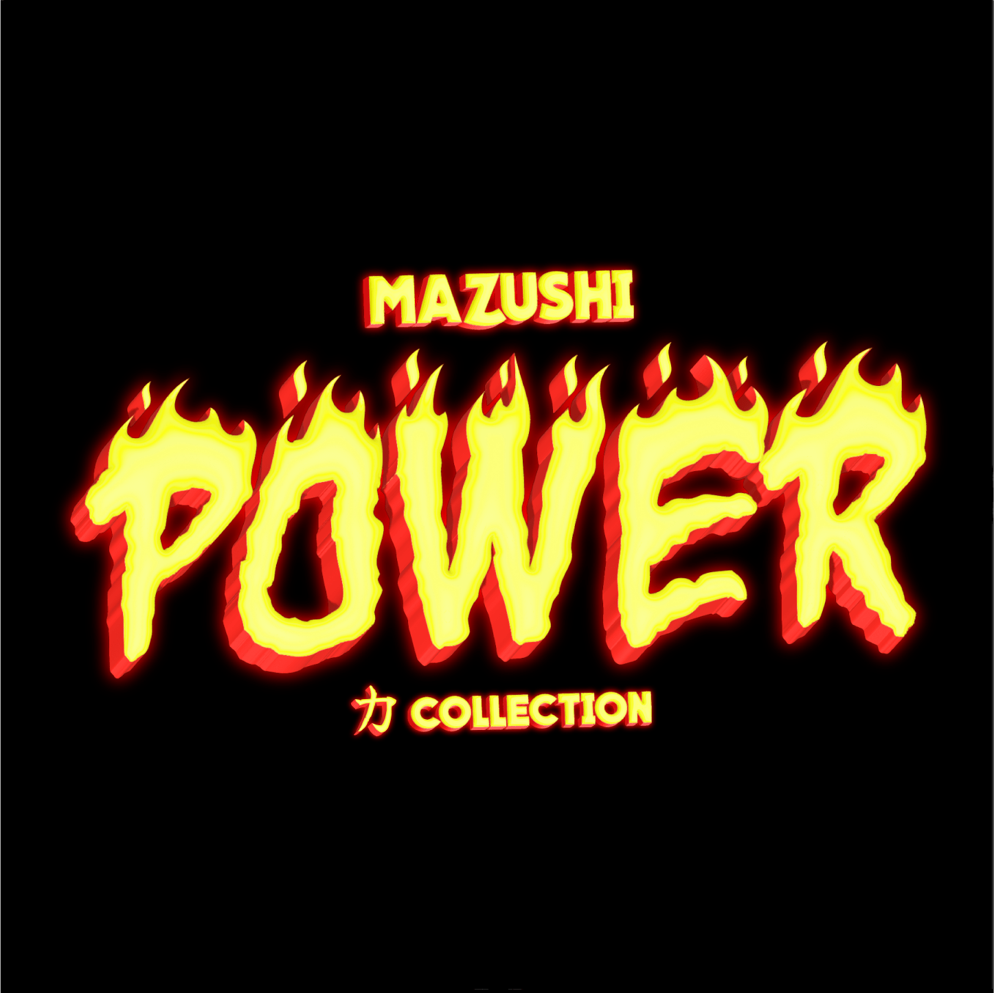 POWER ANNOUNCEMENT 🔥 - Mazushi