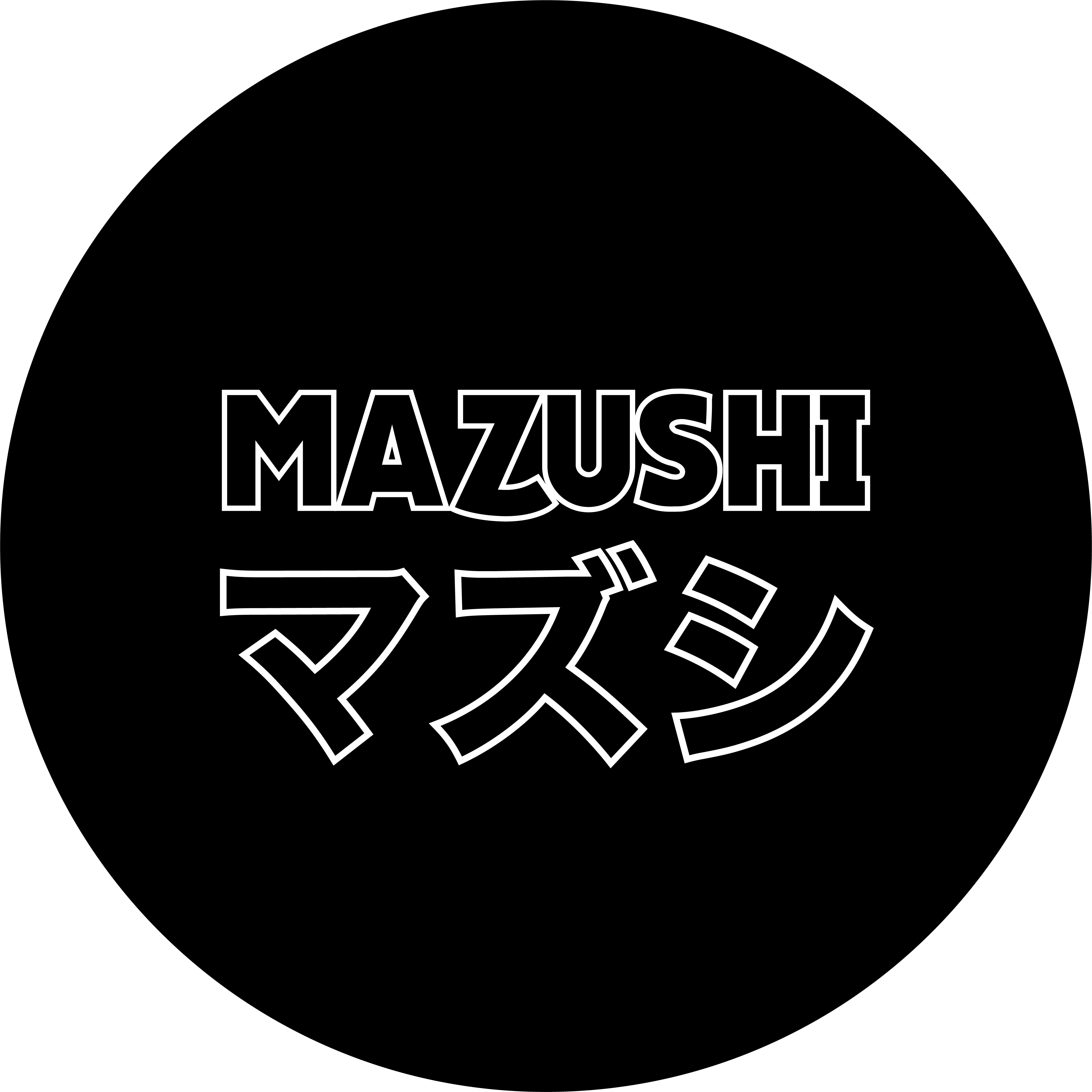 CLASSIC COLLECTION - Mazushi