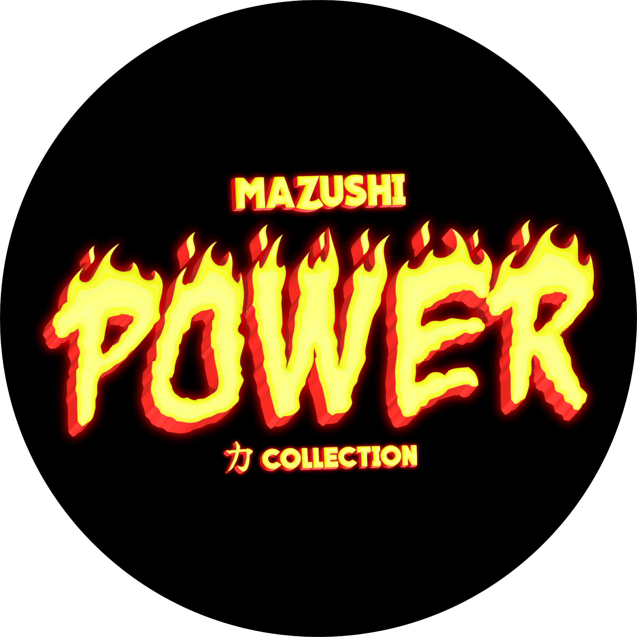 POWER COLLECTION - Mazushi