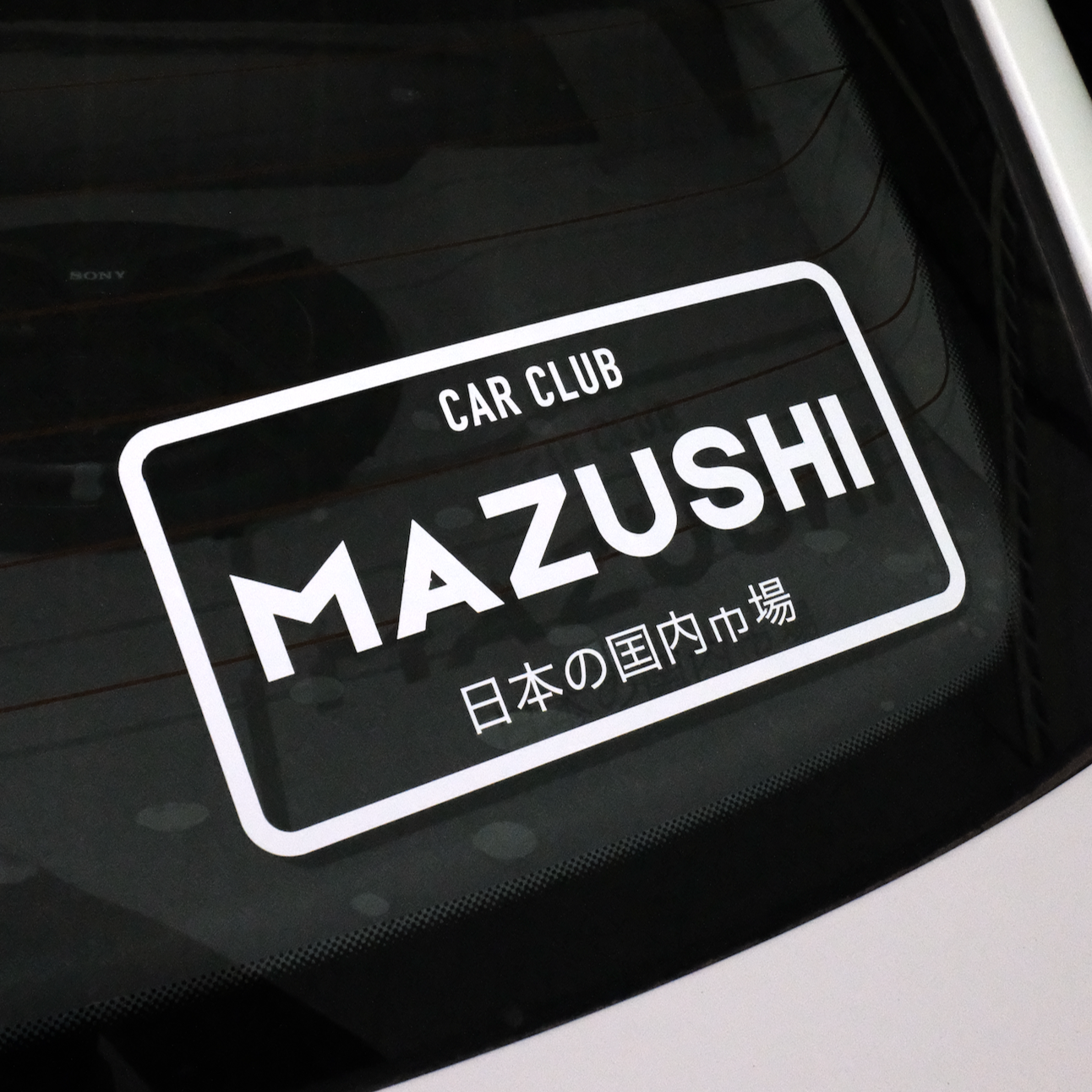Mazushi Sling Bag