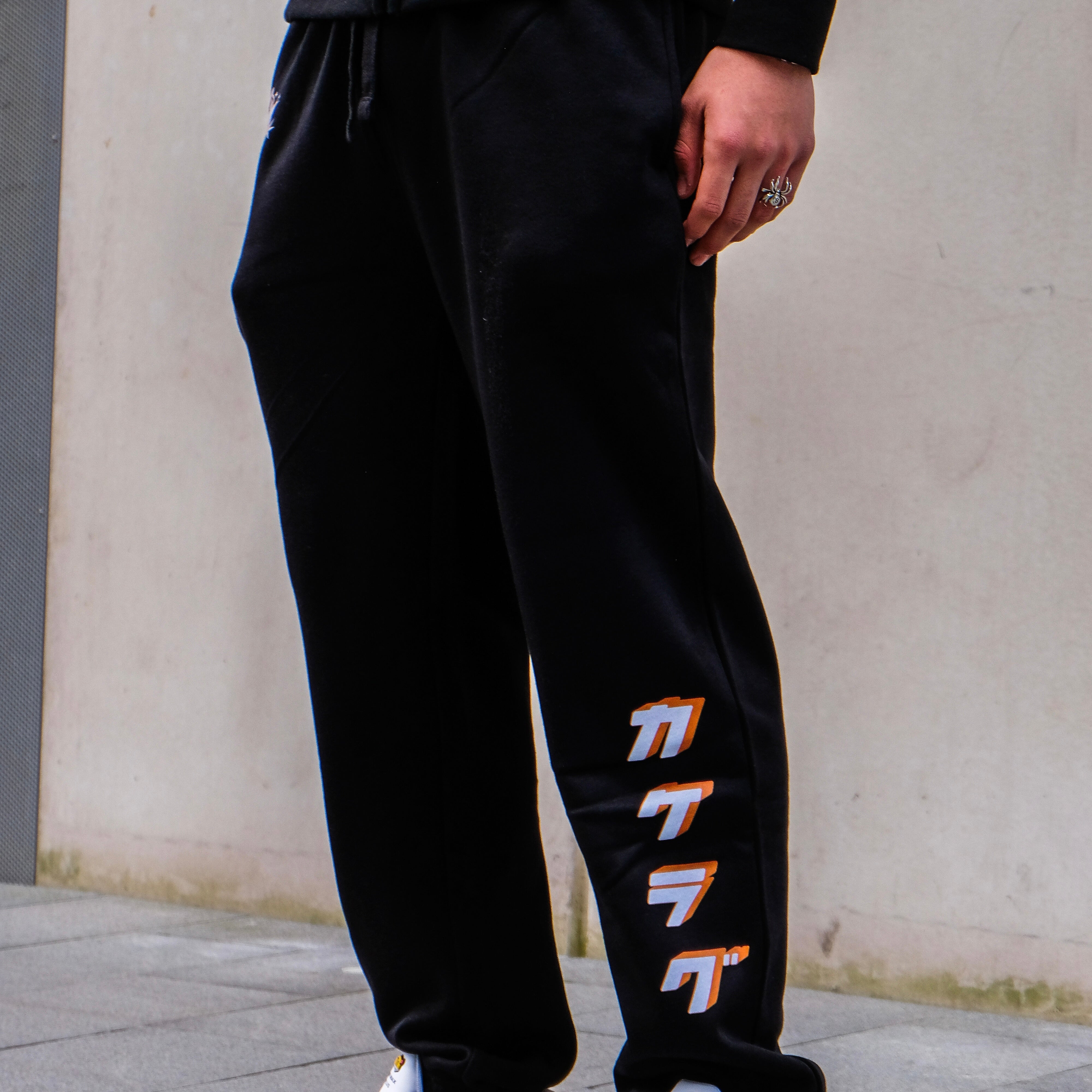 Mazushi Velocity Pants Pants