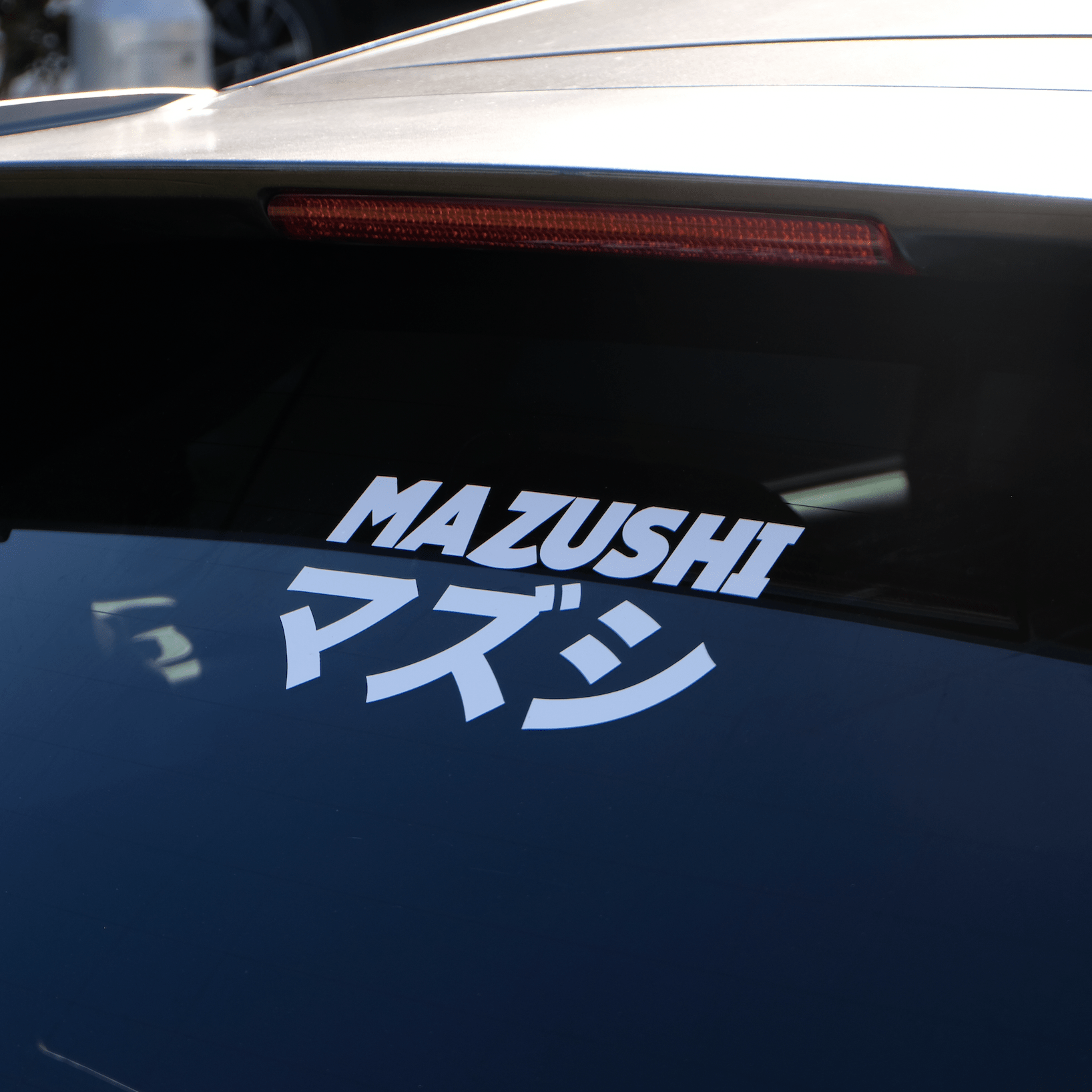 Mazushi Classic Sticker - Mazushi