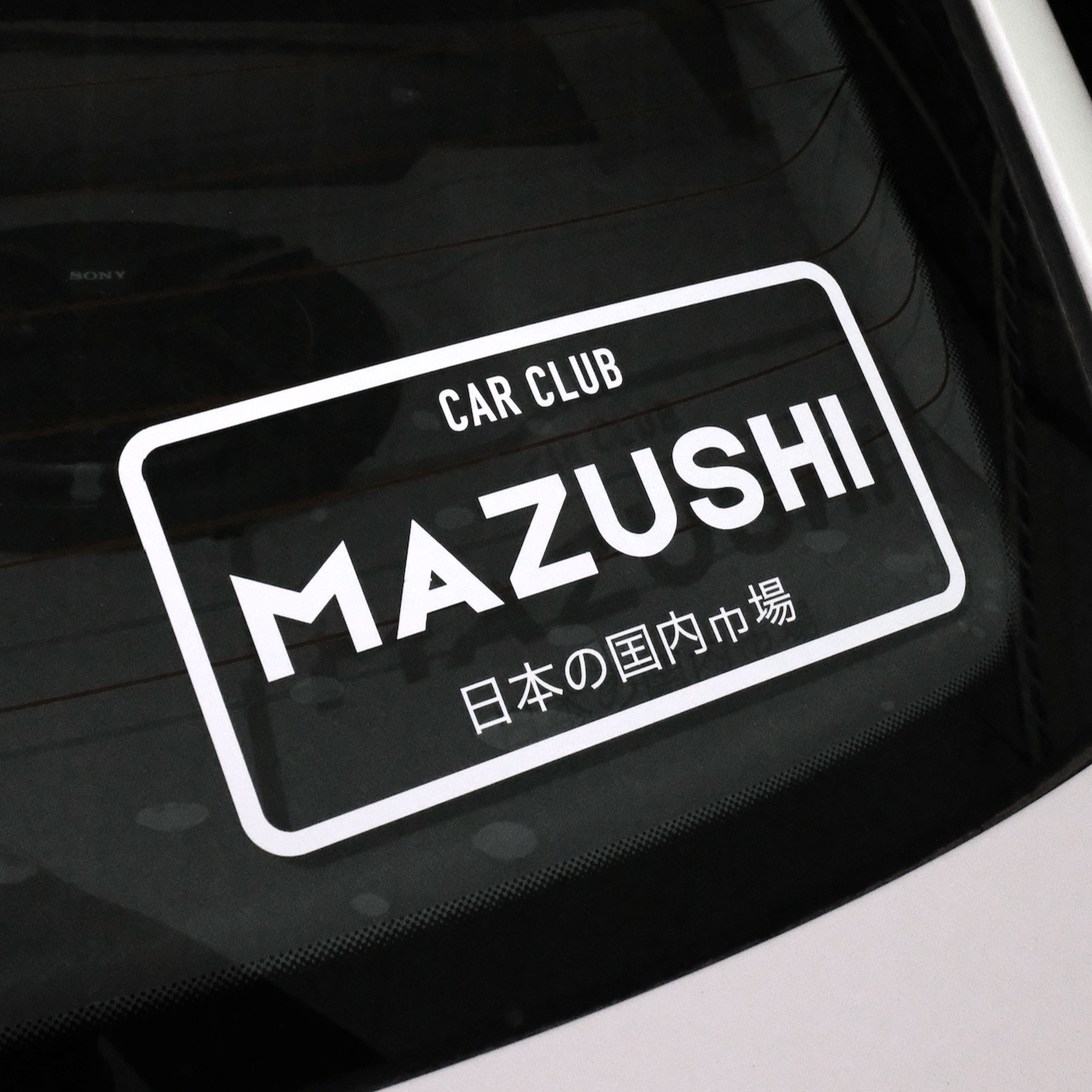 Mazushi Licence Plate Sticker - Mazushi